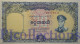 BURMA 10 KYATS 1958 PICK 48a AUNC W/PIN HOLES - Sonstige – Asien