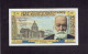 FRANCE - 5 NF VICTOR HUGO - A.1-10-1964.A. - PAS DE TROU - PLI VERTICAL - SUP/SPL - TRES TRES FRAIS - 5 NF 1959-1965 ''Victor Hugo''