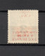 Jugoslawien 1918 Portomarke 13 K Mit Kopfstehende Aufdruck Postfrisch - Postage Due