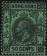 Hong Kong 1912-24 Used Sc 119c 50c George V Variety - Used Stamps
