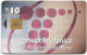 Peru - Telefónica - Tejemos Una Red De Comunicacion Para Tí, Gem1A Symmetric Black, 11.1997, 10Sol, 150.000ex, Used - Peru