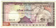 Sri Lanka 500 Rupees 1981 VF - Sri Lanka