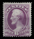 USA Dept Of Justice 1873  6 C  MNG SC #O28 - Unused Stamps