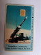 Delcampe - NETHERLANDS  ADVERTISING CHIPCARD /3X  5,- CHOPPER/MILITAIR LANDMACHT  CRD 677.01 / CRD 677.03   MINT   ** 13013** - Privées