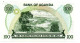 Ouganda - Pk N° 14b - 100 Shillings - Ouganda