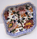 -PANIERE COUPE A FRUITS FAIENCE GIEN PIVOINE FRANCE TAMPON GIEN Décoré Main BD    E - Gien (FRA)