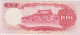 CHINE-BILLETS DE 100 YUAN-1980 - Other - Asia