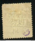 1872, BRUSTSCHILD: 2 Kreuzer Gr. Schild, Gestempelt, Befund Sommer BPP - Michel 24 (3.200,-) - Used Stamps