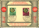 1951, NABA Komplett Auf Karte Nit Ersttagsstempel (Mi 141/2 FDC) - Briefe U. Dokumente