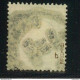 1872,1 Kreuzer Dunkelgrün Gestempelt, Geprüft Sommer BPP - Used Stamps