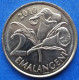 SWAZILAND - 2 Emalangeni 2010 "lilies" KM# 46 King Msawati III (1986) - Edelweiss Coins - Swasiland