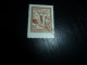 Republica Argentina - San Carlos De Bariloche - 1.00 Peso - Yt 887a - Brun Jaune - Oblitéré - Année 1971 - - Used Stamps