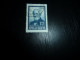 Republica Argentina - Guillermo Brown (1777-1857) - 1.15 Peso - Yt 888 - Bleu-noir - Oblitéré - Année 1971 - - Gebraucht