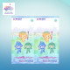 China Bank Notes,[Limited To 19000] Hangzhou 2022 19th Asian Games Commemorative Voucher (double Coupon) - Other - Asia