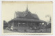 CAMBODGE CARTE PHOTO PNOM PENH THEATRE ROYAL - Cambodge