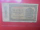 D.D.R 1 MARK 1948 (7 Chiffres) Circuler - 1 Deutsche Mark