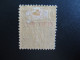 Maroc Stamps French Colonies 1902-1903  Type Sage  N° 11a  Neuf *   à Voir - Timbres-taxe