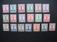 Maroc Stamps French Colonies  1943-1944  N° 204 à 222   Neuf **     Voir Rousseurs - Portomarken