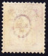 1882 10 Rp Hellrosa, Weisses Papier Mit Breitem Oval (WZ). Ungebraucht Mit Foto-Attest Renggli - Neufs