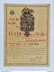 PORTUGAL-PORTO- Sociedade Do Teatro De S.João -Titulo De Cinco Acções- Nºs. 01546 A 01550 - 22 De Junho De 1920(RARO) - Cine & Teatro