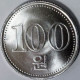 North Korea - 100 Won JU94(2005), KM# 427 (#2090) - Korea, North