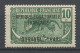 OUBANGUI CHARI 1924 N° 47 * Neuf MH Trace Charnière TTB C 1 € Faune Tigre Animaux - Neufs