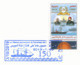 EGYPT / FRANCE / 2019 / SUEZ CANAL / FERDINAND DE LESSEPS / KHEDIVE ISMA'IL PASHA / SHIPS / FDC - Lettres & Documents