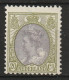 1899-1921 Wilhelmina 20c Geelgroen En Grijs NVPH 69  MLH*/** - Neufs