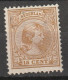 1891-1894 Wilhelmina 15 Ct NVPH 39 Unused, See Description. Cat. € 90,- - Ongebruikt