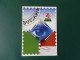 A14/774G    DOC BULGARIE  1999 - Storia Postale