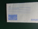AEROGRAMME NR. 688    AEROGRAMME  INDIA  XX - Inland Letter Cards