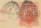 GB 1895, QV 1d VF Postcard With Difficult To Find Barred Duplex-cancel "TOOTING-S.W. / 28" (LONDON) NEW LATEST USE - Brieven En Documenten