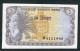 BANGLADESH P5a 1 TAKA 1973 Signature 2 WMK=Tiger   UNC. 2 Usual P.h. - Bangladesh