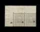 PORTUGAL STAMP - 1895 D. CARLOS I - ERROR DISPLACED VALUE MH (LESP#31) - Ensayos & Reimpresiones