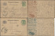 Bavière 1895. 2 Cartes Postales TSC. Oscar Sperling, Leipzig Reudnitz. Industrie Graphique Et Fabrication De Cachets - 1894 – Antwerpen (België)