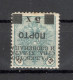 BOSNIA - SHS YUGOSLAVIA - MH POSTAGE DUE STAMP, 5x - ERROR - REVERSE OVERPRINT - 1919. - Timbres-taxe