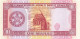 Turkmenistan 10 Manat 1993 Unc Pn 3 - Turkménistan