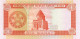 Turkmenistan 1 Manat 1993 Unc Pn 1 - Turkmenistan