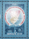 RUSSIA MNH  1981 The 30th All-Union Amateur Radio Exhibition .satellite Mi 5048 - Full Sheets