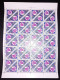 RUSSIA MNH 1989 Cosmonautics Day.space Station Mi 5941 - Full Sheets