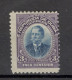 CUBA MH STAMP - JULIO SANGUILY, 3 C - MOVED PERFORATION - 1910. - Nuevos