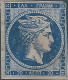 Greece-Grèce-Greek,1861 -1874 Large Hermes Head - Control Number On Back,20L Deep Blue,Unused,Mint,Value:€800,00 - Neufs