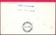 NORGE - FIRST SAS CARAVELLE FLIGHT - FROM OSLO TO ATHEN *17.5.59* ON OFFICIAL COVER - Storia Postale