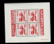 1953 * * JAPAN JAPON ASIA CHEVAL HORSE PFERD JOUET TOY  BLOC FEUILLET MINIATURE SHEET - Blocks & Sheetlets