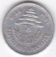 République Libanaise 5 Piastres 1952 , En Aluminium , KM# 14 - Libano