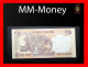 INDIA 10 Rupees  2011  P. 102  "without Plate Letter"    UNC - Inde