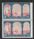 France N°263b** + 263 Variété AlCERIE Cote 207€. - Unused Stamps