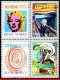 Ref. BR-Y1996-S BRAZIL 1996 - ALL COMMEMORATIVE STAMPSOF THE YEAR, 31V, ALL MNH, . 31V Sc# 2571~2607 - Annate Complete