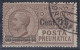 ITALIA - Posta Pneumatica Serie "Leoni"  Sassone N. 4 - Usato - Pneumatic Mail