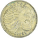 Monnaie, Éthiopie, 10 Cents, 1977 - Ethiopia